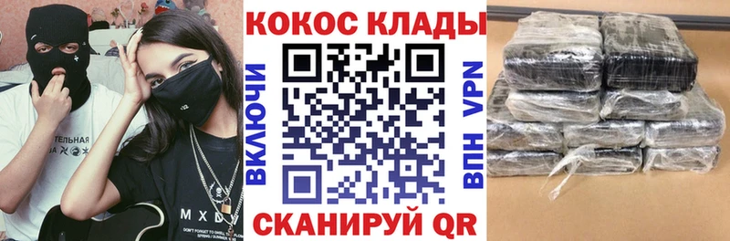 где купить наркотик  Хабаровск  COCAIN Боливия 