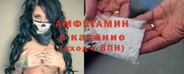 наркотики Бронницы