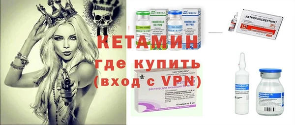 кокаин колумбия Бугульма