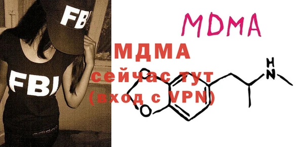 кокаин колумбия Бугульма