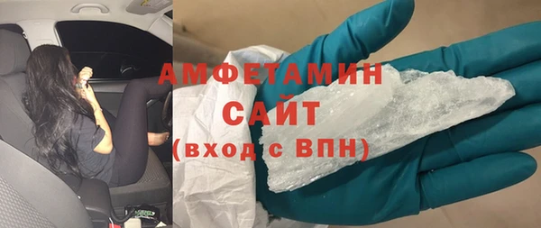 наркотики Бронницы