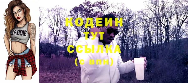 кокаин колумбия Бугульма
