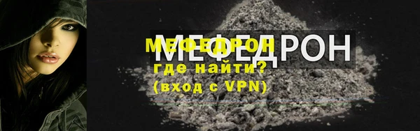 кокаин колумбия Бугульма