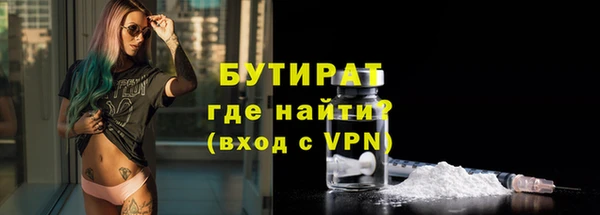 кокаин колумбия Бугульма