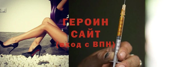 кокаин колумбия Бугульма