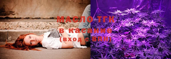 кокаин колумбия Бугульма