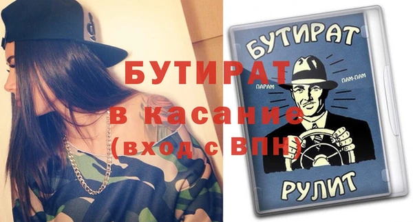 кокаин колумбия Бугульма