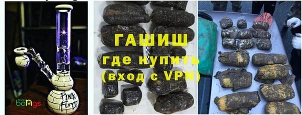 кокаин колумбия Бугульма