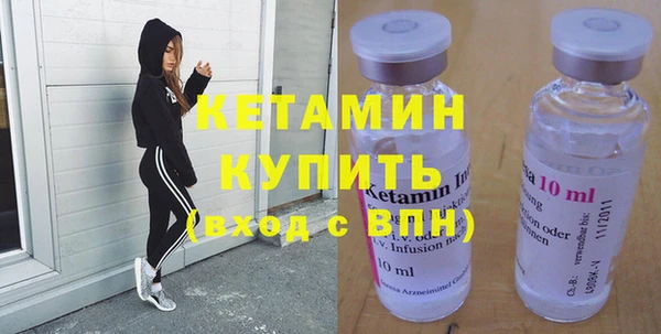 кокаин колумбия Бугульма