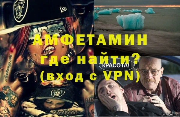 СК Бородино